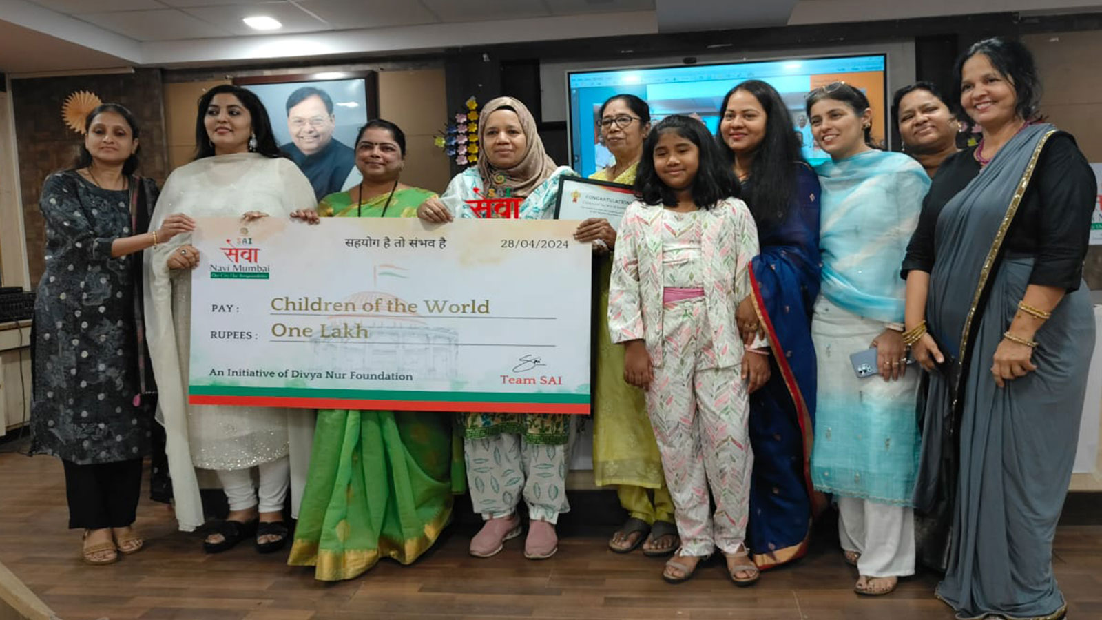 EVENTS: Divya Nur Foundation award for CWIT's Team Quarries